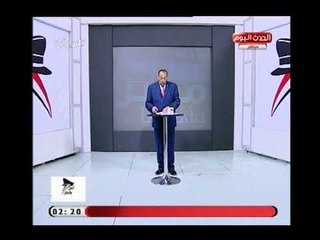 زين العابدين خليفة يكشف تفاصيل القاء شرطة السياحة القبض علي مواطن وبحوزته كميات هائلة من الحشيش