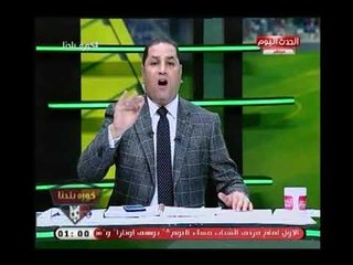 عبد الناصر زيدان يطالب تركي آل الشيخ بالتدخل في ملف الزمالك ..ويعلق :لازم ياخد موقف حاسم بالنادي