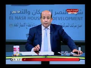أنا الوطن مع أيسر الحامدي| هجوم حاد ع تركي آل شيخ ويفضح موزع شركة كيا موتورز 5-7-2018
