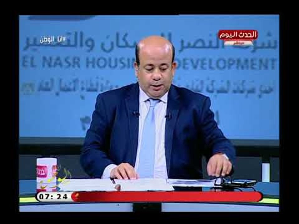 بالمستندات| الإعلامي أيسر الحامدي يفجر مفاجاة مدوية وفضيحة تزلزل سوق السيارات في سعر "كيار سبورتاج"