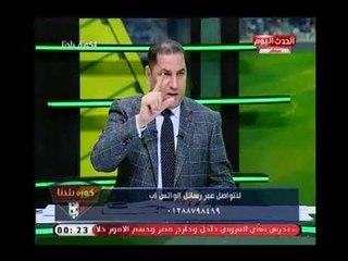 أبو المعاطي زكي : الأهلي أساء التعامل مع قضية تركي آل الشيخ.. وعبد الناصر زيدان يعلق: استخبوا