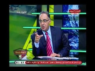 تصريح مثير للجدل لـ أبو المعاطي زكي : حرب 73 لم تتم الا بقرار الملك فيصل