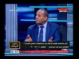 نائب برلماني يوجه تساؤل ناري للحكومة بسبب تحصيل رسوم قانون التأمين الصحي قبل تطبيقه