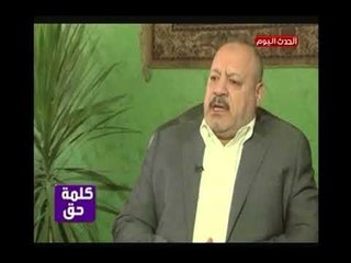 رجل الأعمال عامر سالم عامر : الاتجاه الرئيسي لشركتي هو التعامل مع وزارة الكهرباء