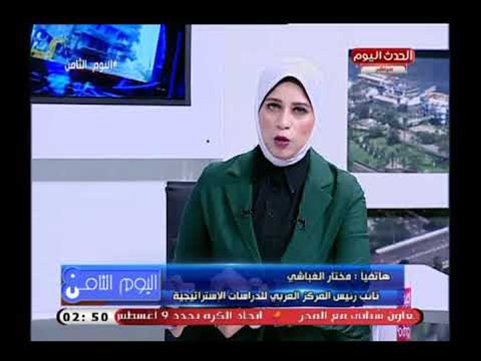 خبير استراتيجي يكشف رقم غير متوقع لعدد السفارات...