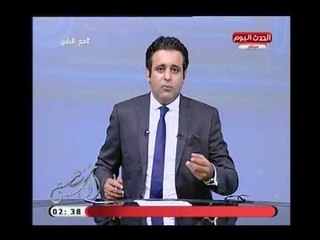 أقوى رد فعل لـ هاني النحاس علي تضاعف مرتب "محمد صلاح": ليس إبن الواسطة ولا المحسوبية