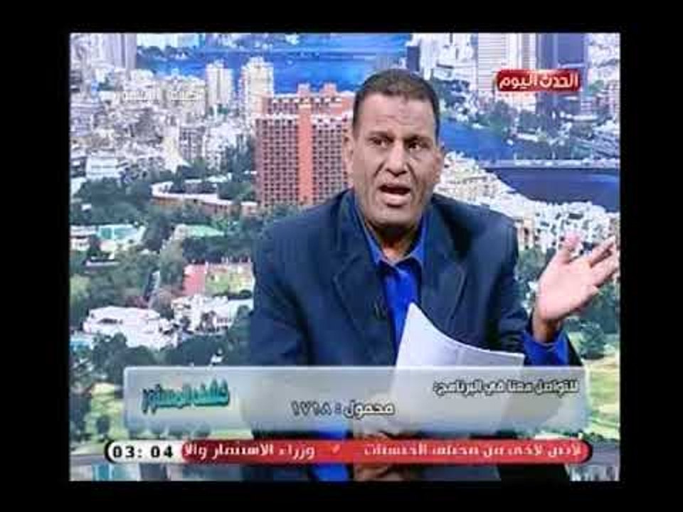 كارثة| مواطن من قنا يستغيث بعد هدم بيته بدون وج...