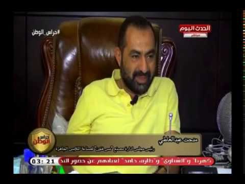 رئيس مجلس ادارة شركة قطون للملابس الجاهزة يوجه رسالة للرئيس السيسي: ركز معانا الدولة مش هتقوم إلا با