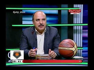 المدير الفني للمنتخبات الوطنية يكشف الظلم الواقع على مدربين كرة السلة ويطالب بتأمين المدرب