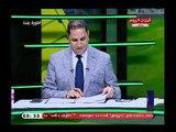 كورة بلدنا مع عبد الناصر زيدان| تورط مسئولين كبار في فساد اتحاد الكرة وضياع هيبة الأهلي 5-7-2018