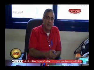 حراس الوطن| لقاء نائب رئيس مجلس ادارة مصنع يثرب لصناعة البلاستيك