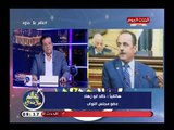 تعليق قوي من النائب خالد أبو زهاد علي برنامج حكومة مصطفي مدبولي: الطموحات شيء والواقع شيء