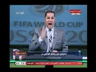 شاهد |ملاحظات سلبية لـ "عبد الناصر زيدان" علي وضع حجر الاساس لفرع الزمالك الجديد بإكتوبر