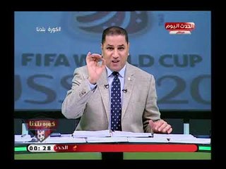 عبد الناصر زيدان يفجر كارثة في قائمة قيد الزمالك وضياع الملايين علي الزمالك