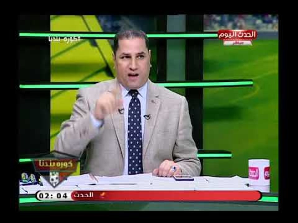 الخطيب يعتذر لـ ترك ال شيخ  والأخير يرفض مقابلته وتعليق ناري من ابو المعاطي زكي