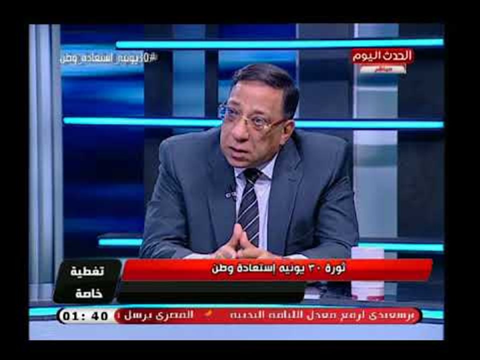 الخبير الأمني أسامة مرتضي : سعي الاخوان لتغيير...