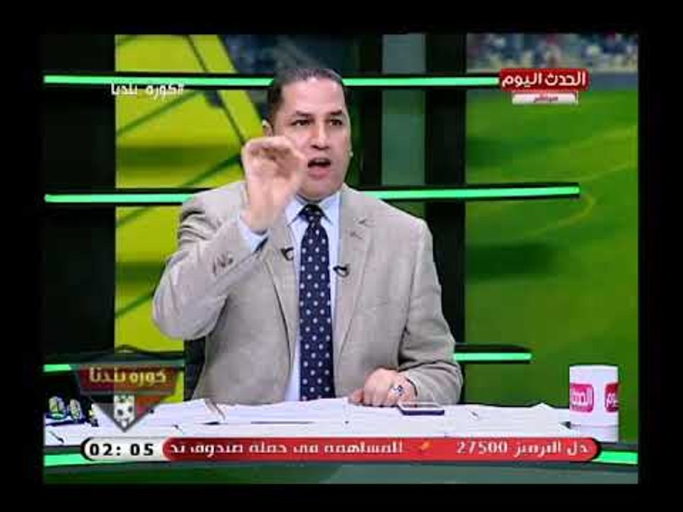 عمرو اديب يتدخل لإنهاء أزمة الخطيب مع ترك آل شيخ والأخير يرفض مقابلة الخطيب