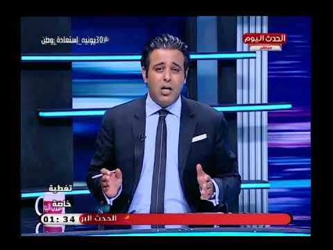 الخبير الامني اسامة مرتضي: ثورة 30 يونيه كانت طوق نجاه أرسله الله لمصر