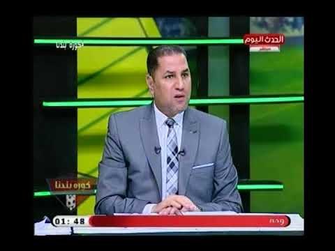 مفاجأة مدوية | ابو المعاطي زكي يعلن : شيكابالا وقع لـ بيراميدز بقيمة مالية قدرها ...!