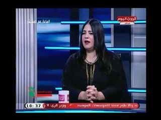 Video herunterladen: رأي صادم وغير متوقع لـ المحامية عزة مصطفي في قانون الحبس الإحتياطي : أسر كاملة بتدمر بسببه