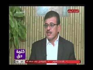 رجل الأعمال المصري "إيهاب محمود احمد "يكشف عن خطة شركة الجزيرة للمقاولات في السنوات القادمة