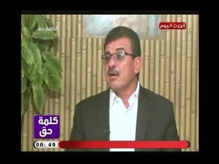 رجل الأعمال المصري "إيهاب محمود احمد "يتحدث عن أهم مشروعات شركة الجزيرة للمقاولات التي تم تنفيذها