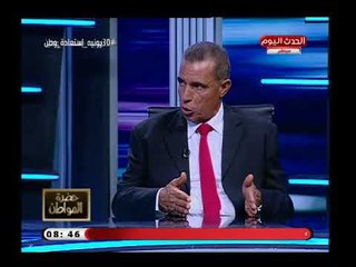 قائد الشرطة العسكرية أثناء ثورة يناير يرسل رسالة للإخوان في فترة الثورة والسبب غير متوقع