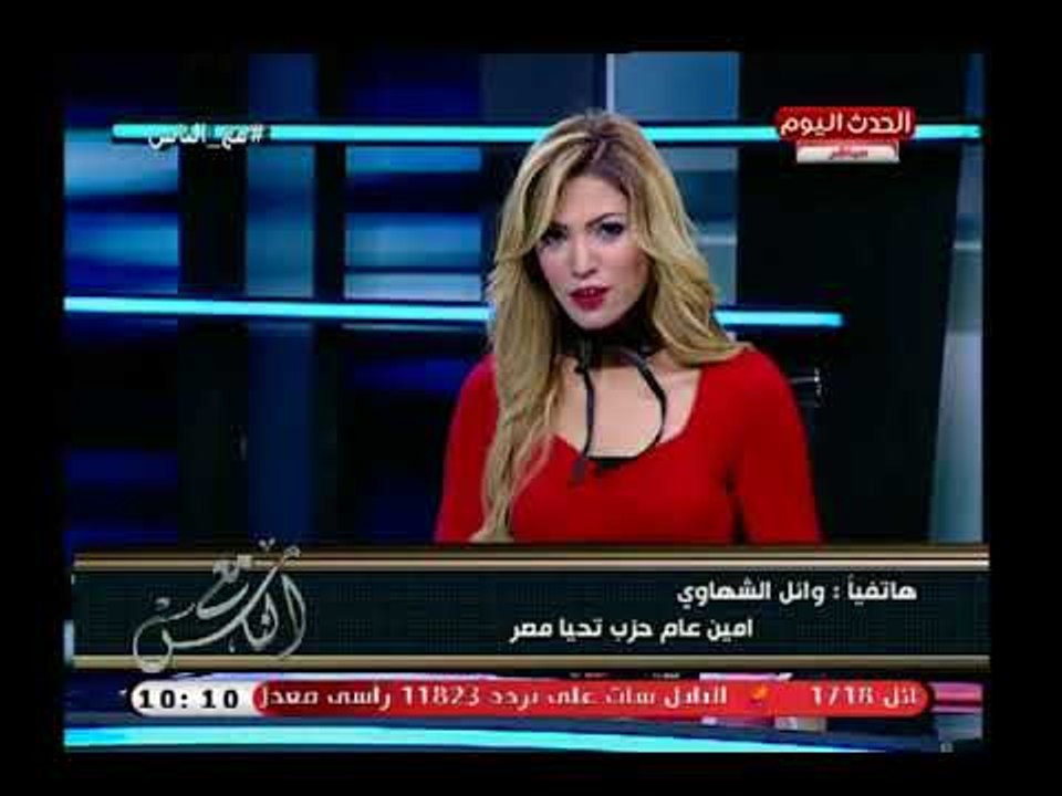 امين حزب تحيا مصر :هناك تقدم كبير فى كافة المجالات وبالارقام نحن على الطريق الصحيح