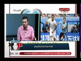 مونديالنا مع نعمة عادل| لقاء ك أحمد ثابت المحلل الكروي وتحليل لمباريات كأس العالم 8-7-2018