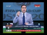 عبد الناصر زيدان يحرج عضو بمجلس المصري: إبراهيم حسن منح اللاعبين 5000 ج من جيبه!!