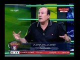 شاهد عيان من روسيا يفضح مسئولي اتحاد الكرة ويكشف مهازل بعثة المنتخب هناك