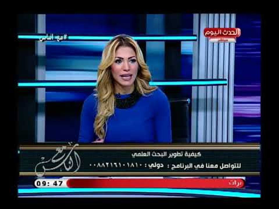 رئيس الاتحاد العربي للبحث العلمي يكشف ابرز التحديات التي تواجه البحث العلمي