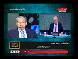 رشاد عبده يضع في روشته طريقة لاسعاف الاقتصاد المصري وزيادة الانتاج ويفحم الوزراء