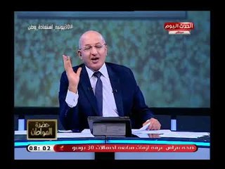 سيد علي يفجر فضيجة جديدة بامتحانات الثانوية العام طالب يحصل علي 147 من 40 في الانجليزي