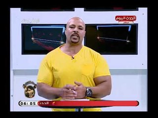 ك اشرف الحوفي يلقن لاعبي منتخب مصر درس قاس:  فشلة وكرة القدم لا تمتعنا!!