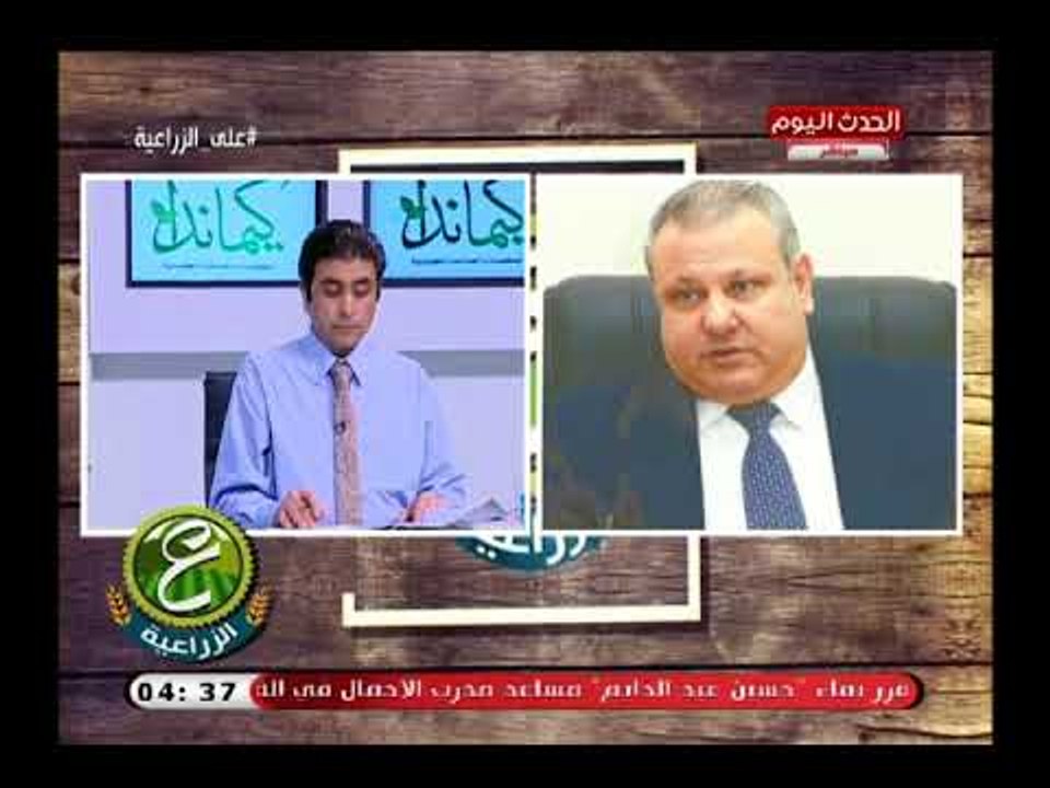 مدير مشروع غرب غرب المنيا يكشف اسباب تدهور المشروع
