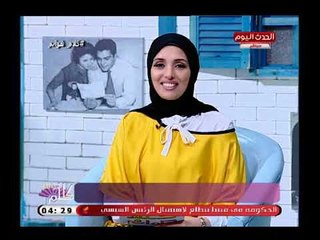 كلام هوانم مع عبير الشيخ ومنال عبد اللطيف| مع خبيرة الابراج شيرين فكري  9-7-2018