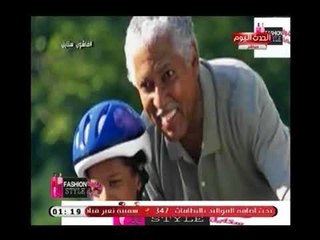 بالفيديو |تقنية الليزر لعلاج المياه البيضاء... هل هي آمنة؟ د.سامح إدوارد الببلاوي يجيب