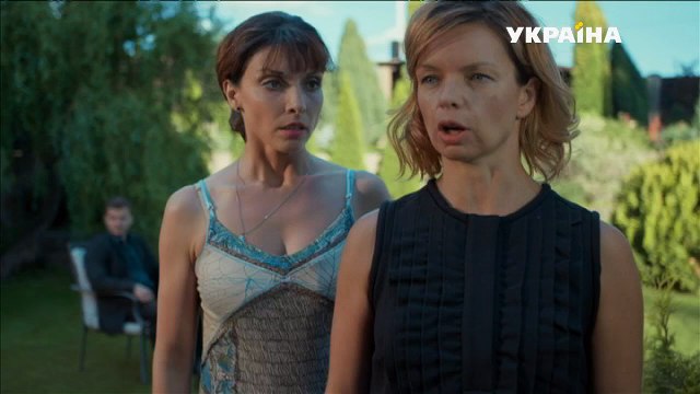 Жена с того света (2018). Серия 3