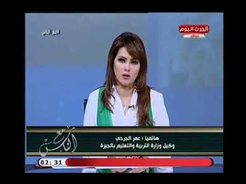 وكيل وزارة التربية والتعليم : معاناة المعلمين ا...