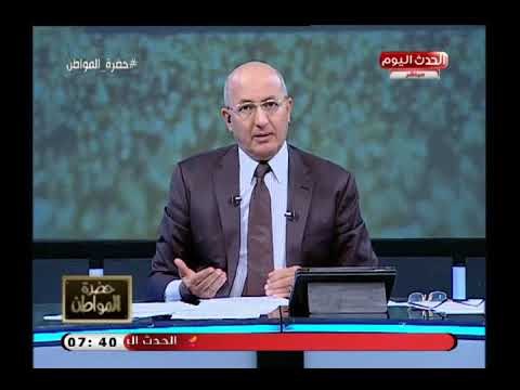 سيد علي في تعليق ناري بعد انتحار فتاه علي قضبان المترو ويخرج عن صمته ويحرج الحكومة