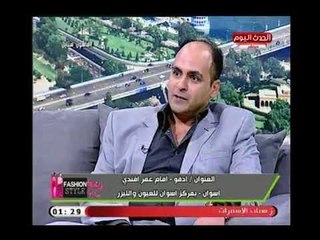 د.سامح إدوارد الببلاوي يكشف المضاعفات الخطيرة لعملية المياه البيضاء ونصائح لتجنبها بخطوات بسيطة