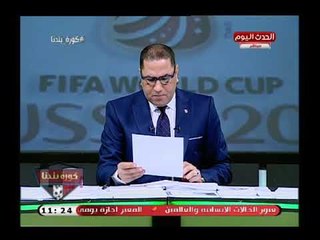 عبد الناصر زيدان يكشف أزمة جديدة بالزمالك يفجرها مرتضى منصور