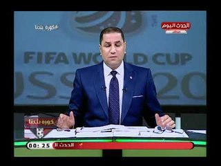 هجوم حاد من عبد الناصر زيدان علي ك. شوبير:  الزغلول الكبير والسبب فضيحة مدوية