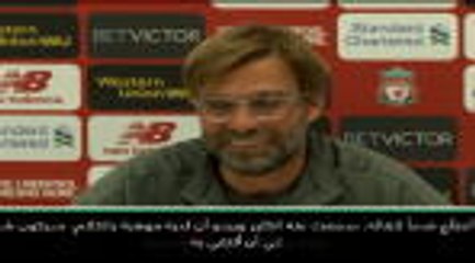 كرة قدم: الدوري الممتاز: كلوب يسخر من اعتقاد وارنوك أن الفوز على ليفربول مستحيل عملياً