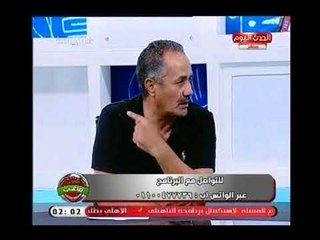 ك.محمد خيري في تصريح مفاجئ : مرتضي منصور كل قطاع الناشئين بالزمالك بيكرهه وبيقطع فيه