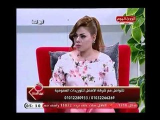 رئيس مجلس إدارة شركة الأفضل للتوريدات العمومية يوضح كيفية تدريب العامل قبل بداية العمل