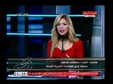 مدير المخابرات الحربية الاسبق يكشف  التحديات التي تهدد الدولة المصرية فى الوقت الحالي