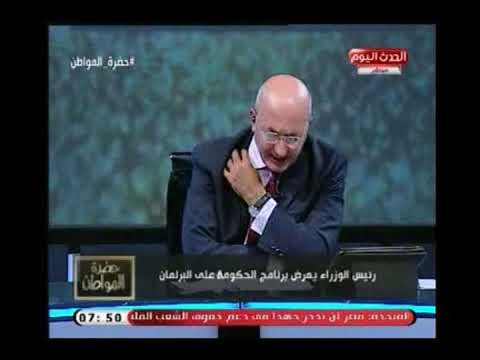 أول تعليق لـ سيد علي عرض رئيس الوزراء " مصطفي مدبولي " برنامج الحكومة علي البرلمان