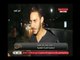 كاميرا "مع الشعب" ترصد اراء المواطنين حول اسباب انتشار ظاهرة التحرش في المجتمع المصري